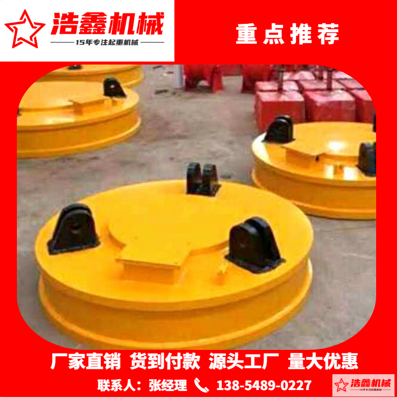 微信圖片_20200404155536.png 微信圖片_20200404155536.png